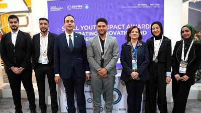 شل مصر ووزارة البترول تؤكدان دعمهما لابتكارات وريادة الأعمال للشباب