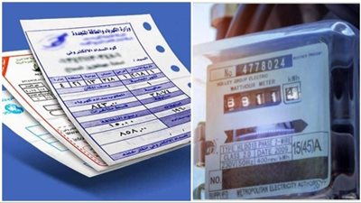 عاجل : زيادة 16% لشريحة كبار المستهلكين.. ملامح خطة 