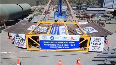 بتروجت تنجح في بدء نقل أول أجزاء وعاء الاحتواء الداخلي لمفاعلات محطة الضبعة النووية