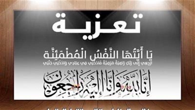 المستقبل اليوم