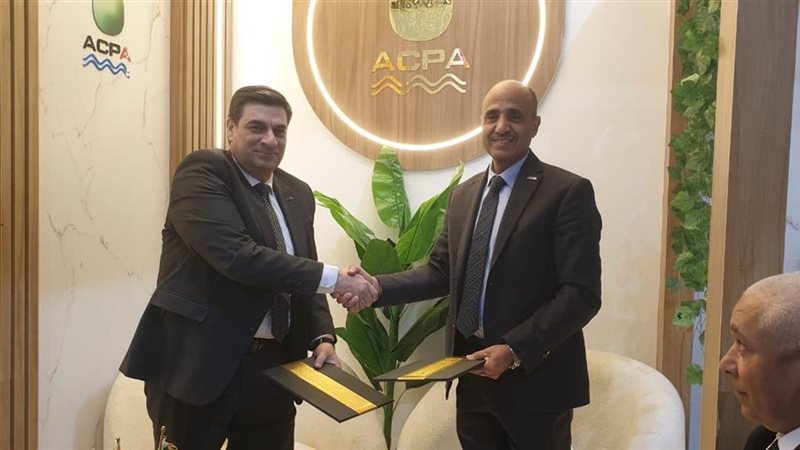 المستقبل اليوم