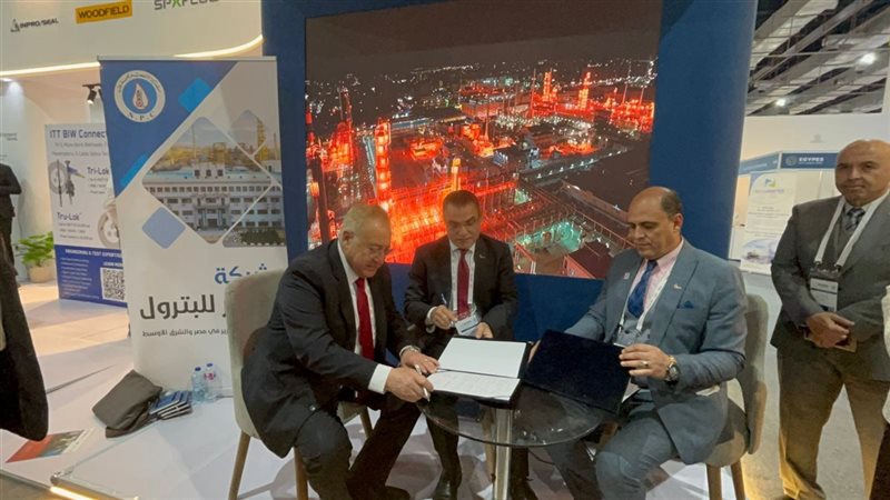 المستقبل اليوم