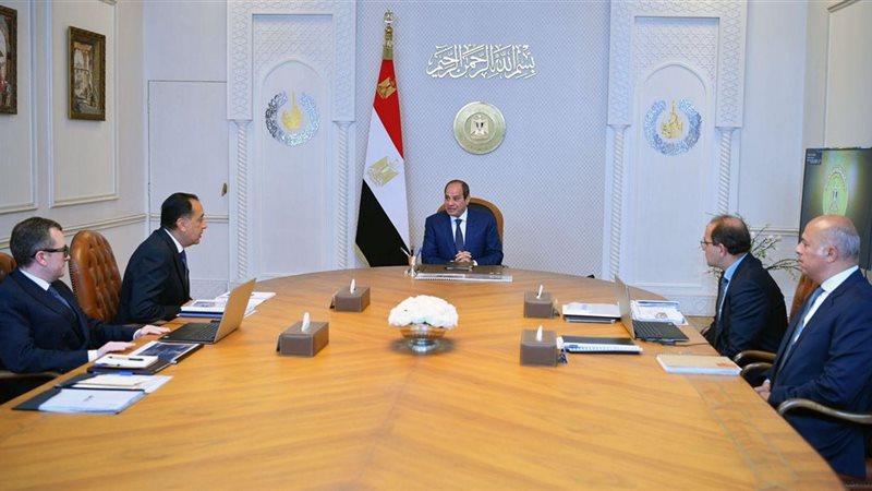 المستقبل اليوم