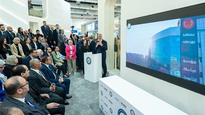 المستقبل اليوم