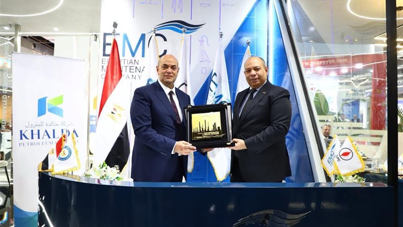 المستقبل اليوم