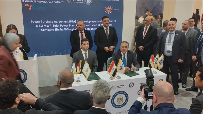 المستقبل اليوم