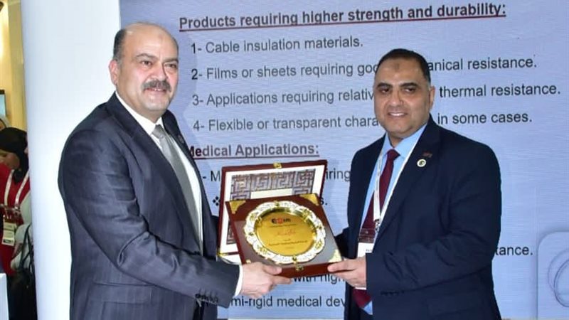 المستقبل اليوم