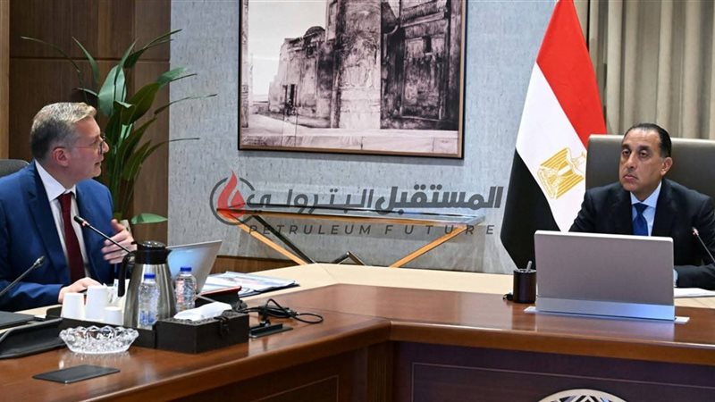 المستقبل اليوم