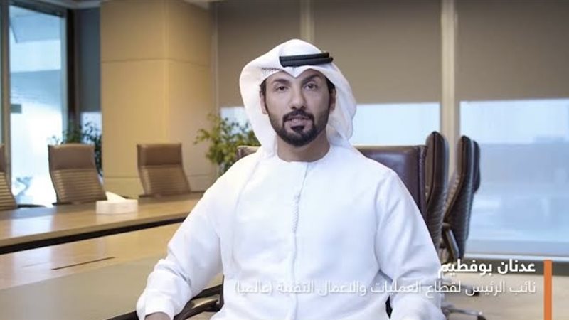 عدنان بو فطيم  الرئيس