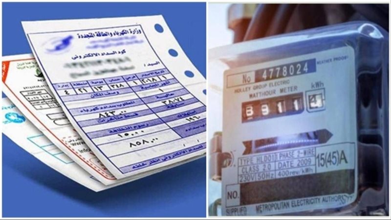 المستقبل اليوم