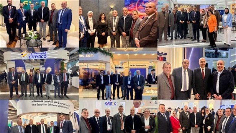 المستقبل اليوم