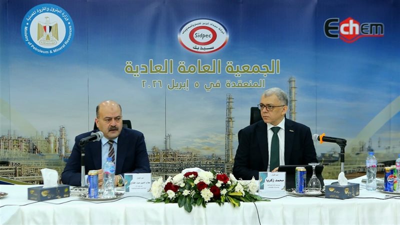 المستقبل اليوم