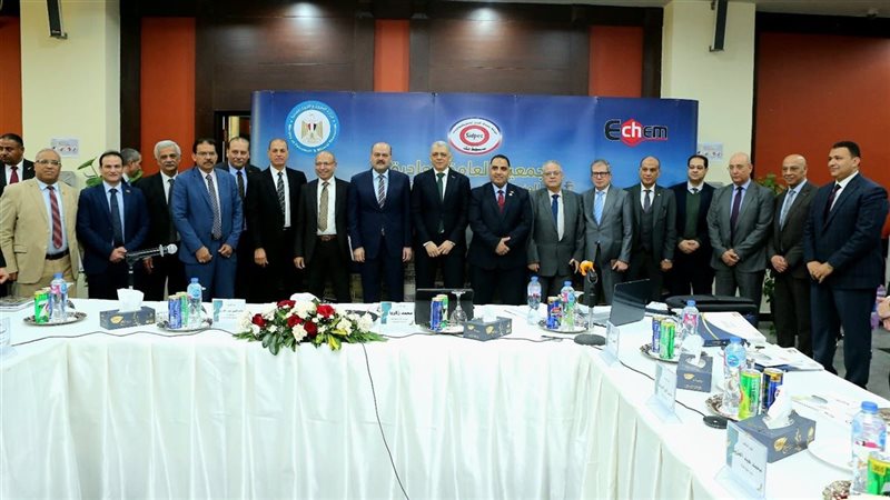 المستقبل اليوم