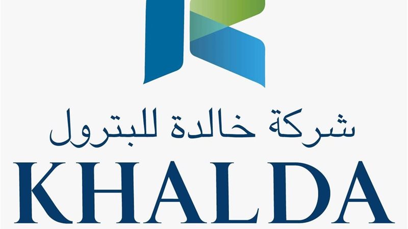 المستقبل اليوم