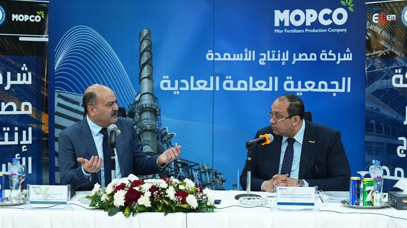 المستقبل اليوم