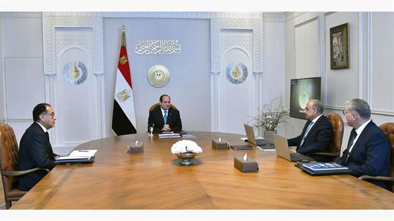 المستقبل اليوم