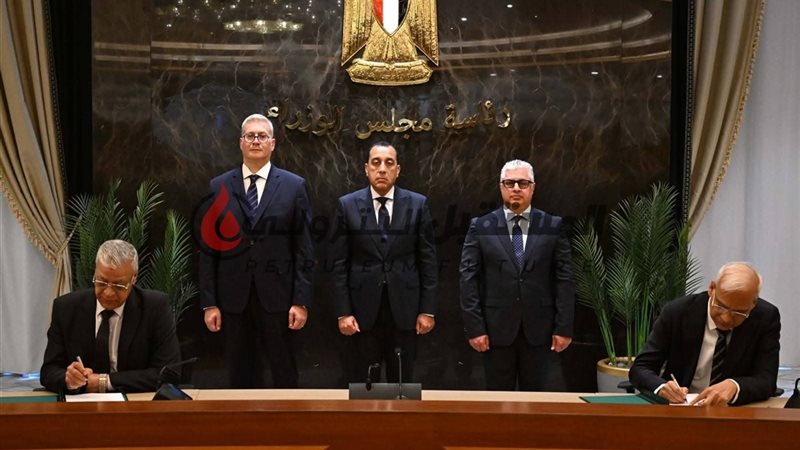 المستقبل اليوم