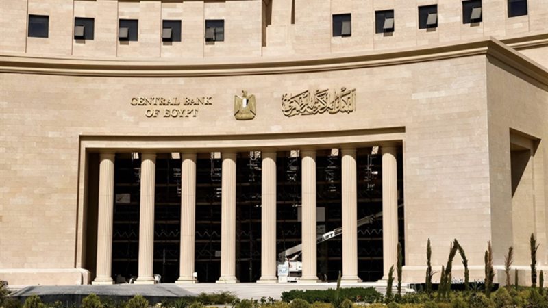 المستقبل اليوم