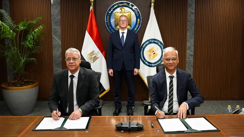 المستقبل اليوم