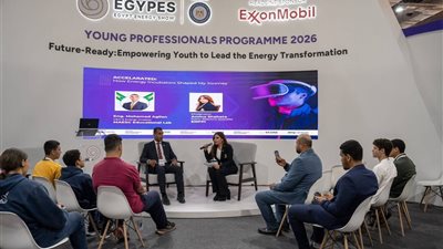 سيدات إنـبى يتألقن في جلسات ومشاركات إيجبس 2026