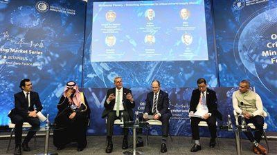  *وزير البترول والثروة المعدنية يستعرض رؤية مصر لتعظيم العائد الاقتصادي من قطاع التعدين أمام منتدى المعادن الحرجة بإسطنبول*