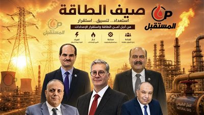 الصيف والوزير وصلاح وسيد وعلاء وأشرف..كيف استعدت كتيبة البترول للمواجهة؟