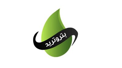 بتروتريد..سيناريوهات الحسم بدلاً من الحيرة