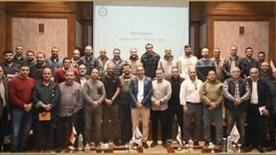  وزارة البترول والثروة المعدنية تختتم برنامج 