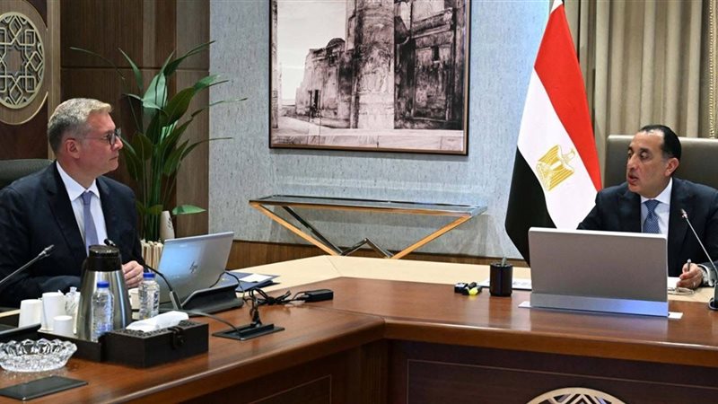 المستقبل اليوم