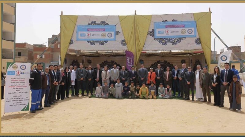 المستقبل اليوم