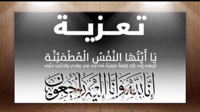 المستقبل اليوم