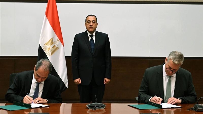 المستقبل اليوم