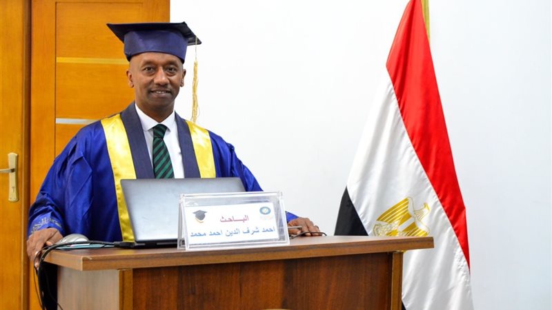 المستقبل اليوم
