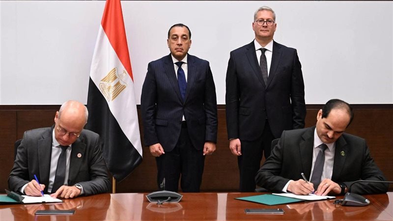 المستقبل اليوم