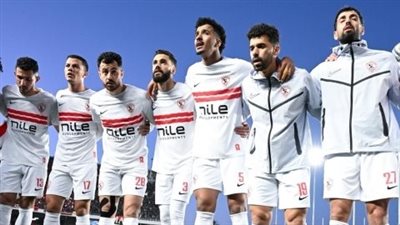 الزمالك يفوز بالدوري المصري