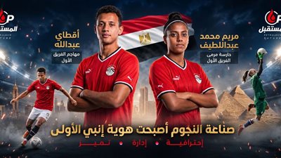 الشريعي يقود ثورة النجوم في إنبي ويحول النادي لمصنع للمواهب ومصدر للمنتخبات
