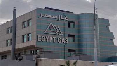 إيرادات غاز مصر تتجاوز ملياري جنيه وصافي الربح يسجل 219.3 مليون في 3 أشهر