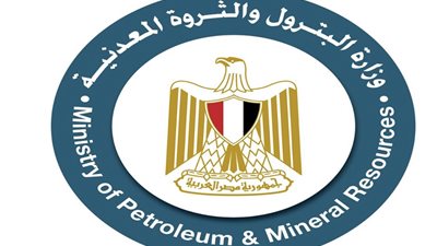 البترول تطلق الموجة الثالثة من برنامج بناء القدرات في السلامة التشغيلية لتأهيل ٩٦ متخصصًا