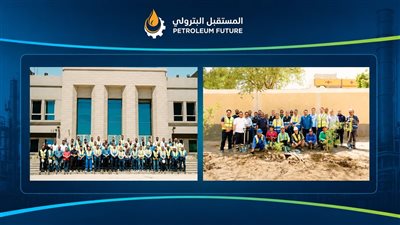 إنــبى تُشارك في حملة تشجير بمحيط مشروع أنوبك بأسيوط