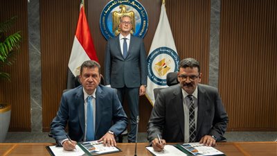 وزير البترول يشهد توقيع مذكرة تفاهم لدراسة تنفيذ مشروع تعديني صناعي متكامل لتعظيم القيمة المضافة لفوسفات أبو طرطور