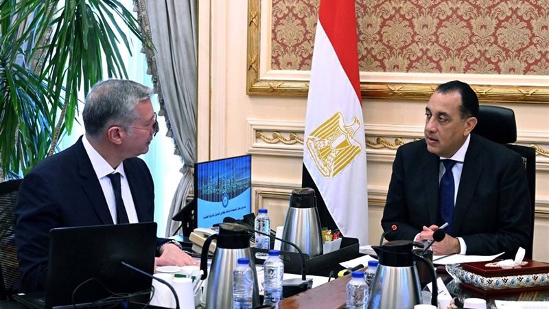 المستقبل اليوم