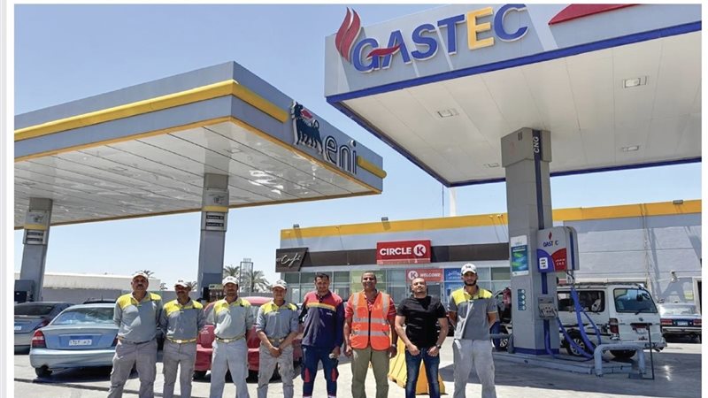 المستقبل اليوم