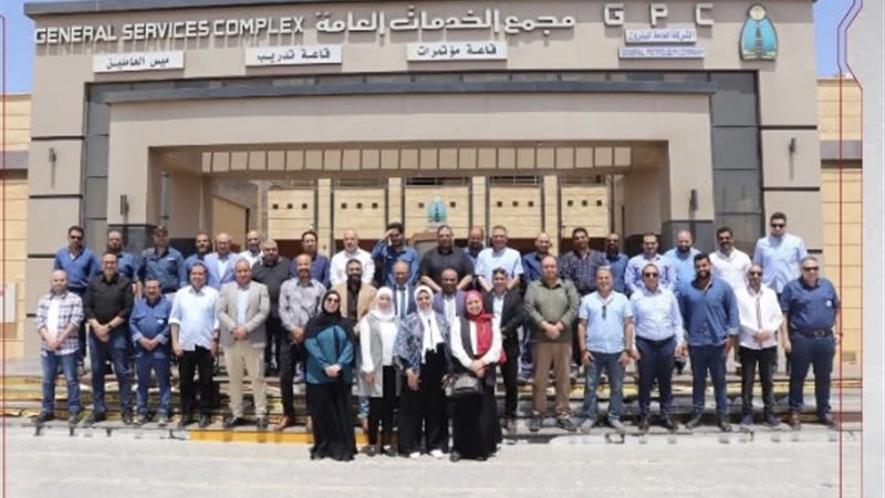 المستقبل اليوم