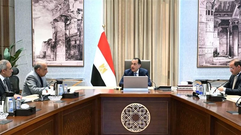 المستقبل اليوم