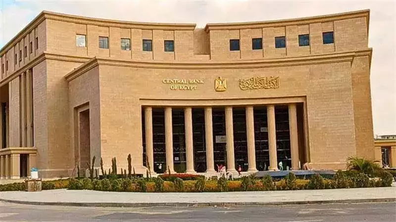 المستقبل اليوم