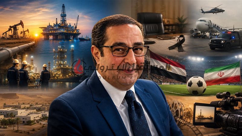 المستقبل اليوم