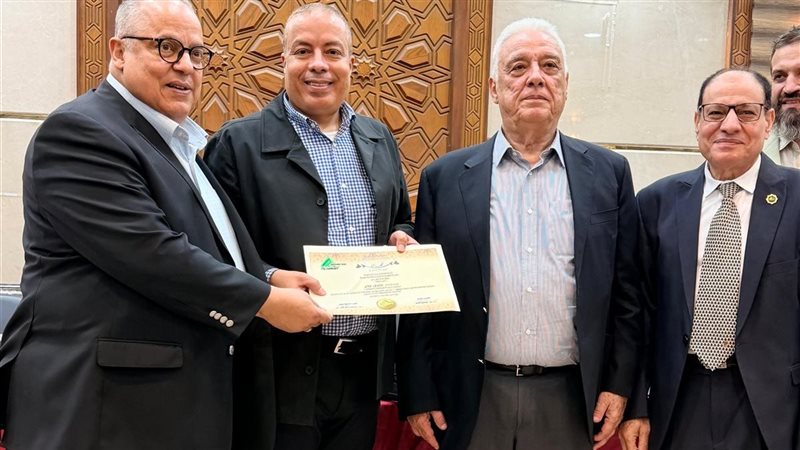 المستقبل اليوم