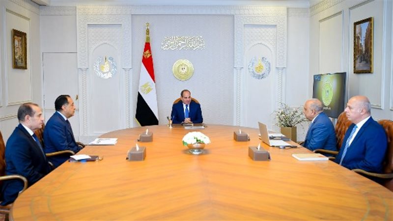 المستقبل اليوم
