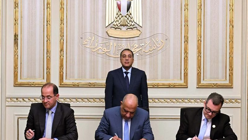 المستقبل اليوم