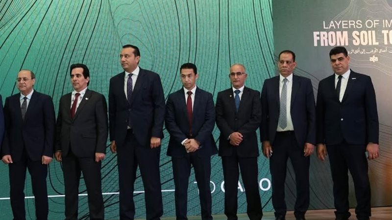 المستقبل اليوم